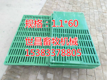 養(yǎng)豬設(shè)備廠家母豬漏糞板鑄鐵漏糞板復(fù)合式漏糞板