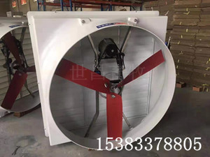 豬場降溫設(shè)備風(fēng)機(jī)水簾