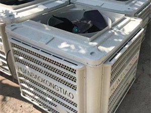 養(yǎng)殖場夏季降溫冷風機批發(fā)廠家